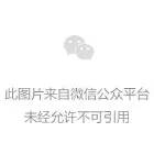 带教实习生的“三步曲”