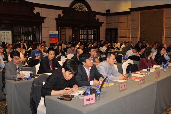 2015中国医疗健康大数据峰会