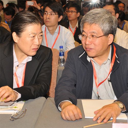 2015中国医疗健康大数据峰会