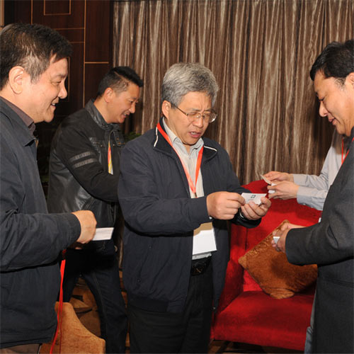 2015中国医疗健康大数据峰会