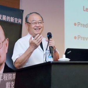 戴尅戎院士：精准医疗或增医疗成本