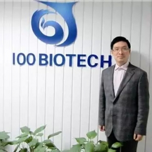 百替生物：国内首家医学科研机构获得如山资本数千万元A轮融资 ...