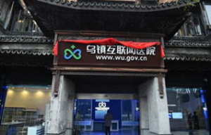 线上医疗形势火热，谁将笑傲群雄，引领风骚？