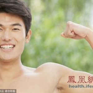 17岁少年总腿疼 “肌肉拉伤”变骨癌