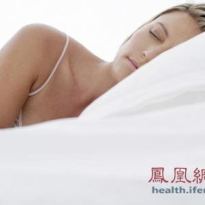 裸睡运动 卧室做好七件事让你健康长寿