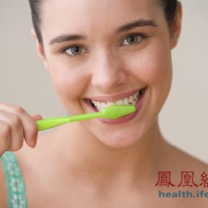 口臭严重 刷牙究竟该饭前还是饭后