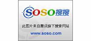 血糖检测之动静脉区别及全血血浆区别