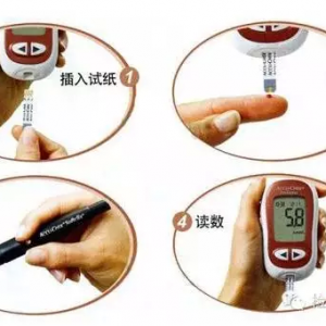 血糖5.6，你在意了吗?