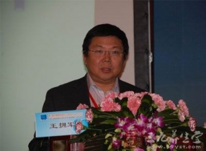 王拥军谈中国卒中患者的血脂水平管理现状
