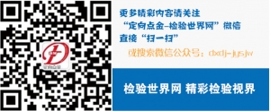 专访梅奥前市场总监：医护人员是最好的品牌大使