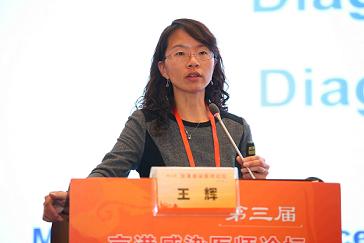 个体化治疗时代：依靠MICs，优化抗菌治疗
