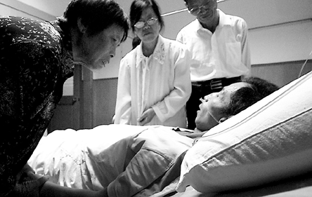 癌症：家属对患者隐瞒病情 既不科学也徒劳