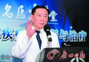 我国甲状腺病人远超糖友