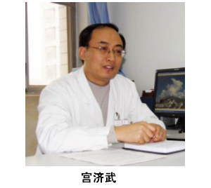 《医疗机构临床用血管理办法》之浅读