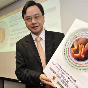 “NIPT教父”卢煜明教授喜获中国诺贝尔的“生命科学大奖”