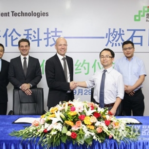 安捷伦科技与燃石医学在癌症快速准确诊断领域达成合作