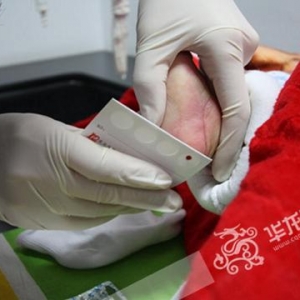 分子诊断技术破解儿童疑难罕见病 重医附属儿童医院有支“解密大军” ... ...