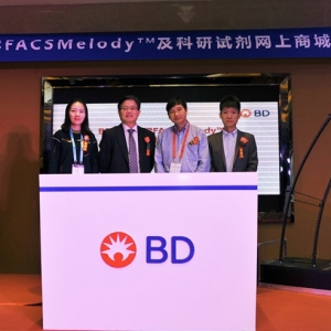 BD中国两大突破性举措，引领生物科学智能化新时代
