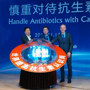 世界提高抗生素认识周：慎重使用抗生素，更需“从我做起” ... ...