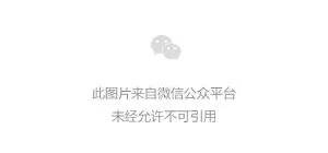 领导，你就眼睁睁看着检验科被“剜肉”吗？