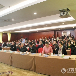 临床检验技术将进入爆发期——2016年国际生物医学工程与医疗仪器学术产业大会之先进临 ...