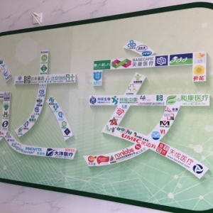 达安基因：“独木”也可“成林”