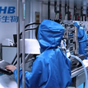 科华生物与西班牙体外诊断开发商达成合作，进一步拓展国际合作 ... ...