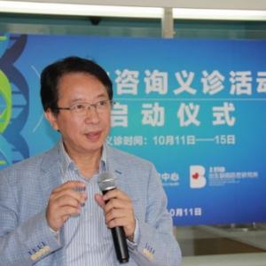 解读基因密码　急需遗传咨询师