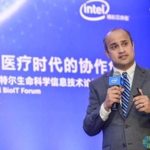 英特尔发布首个精准医疗解决方案建议书