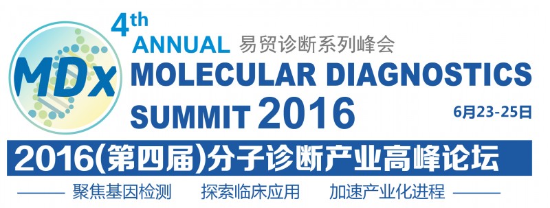LOGO-01 (1)