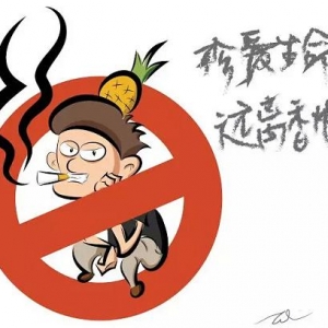 吸烟和不吸烟，肺癌一样么？