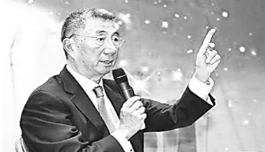 丁肇中演讲：从物理实验中获得的体会