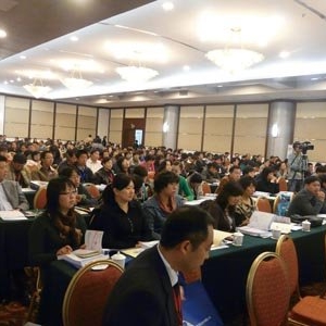 “第五届华北检验医学学术会议”在京召开