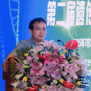 精彩放送：第二届遗传咨询师培训班干货分享（第二天）