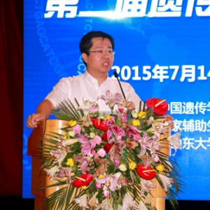 精彩放送：第二届遗传咨询师培训班干货分享（第四天）
