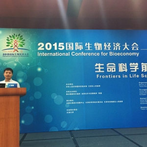 华因康盛司潼：高通量基因测序技术助力精准医疗