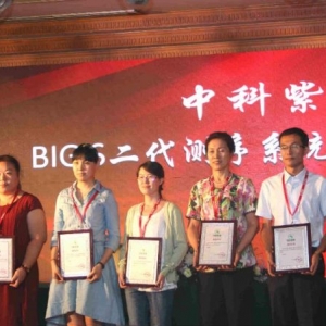 八年的坚持不懈 国产二代测序仪迎来生力军