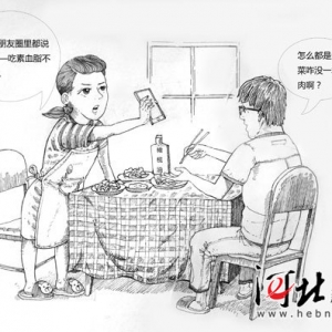 长期吃素真能降血脂吗？专家提示：不可取