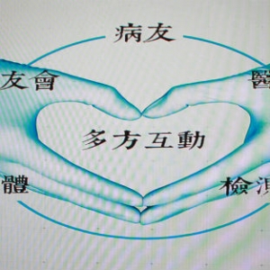 尹烨带你看：罕见病的过去、现在与未来