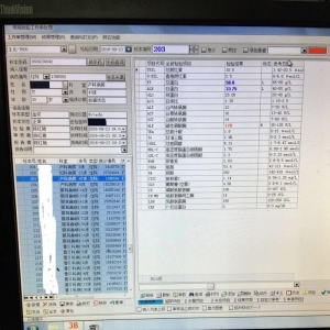 【检验临床面对面】这是怎么了？住院病人的血浆蛋白普遍偏低 ... ...