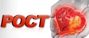 [AHA2015]PROACT