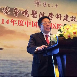 中国最佳医院排行榜:前十名京沪占据过半