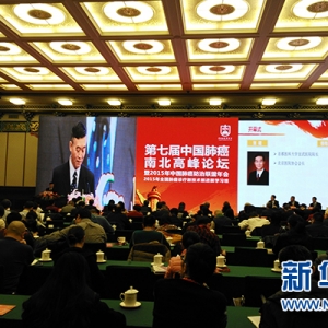 我国肺癌早诊早治覆盖面急需扩大