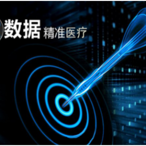 中国精准医疗上Nature首页，披露三大资本一大障碍