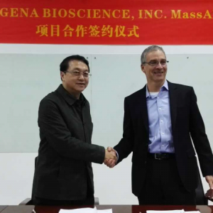 达瑞生物与AGENA BIOSCIENCE 合作为中国分子诊断市场带来MassARRAY®核酸质谱技术 ... ...