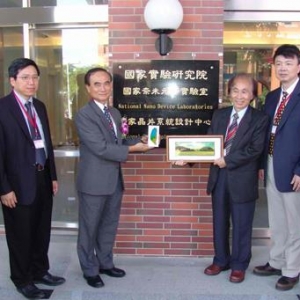 精准医疗研究院和芯片研究院两大创新载体将落户深圳