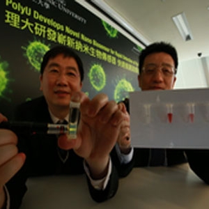 香港理大研发崭新纳米生物传感器　快速检测流感病毒