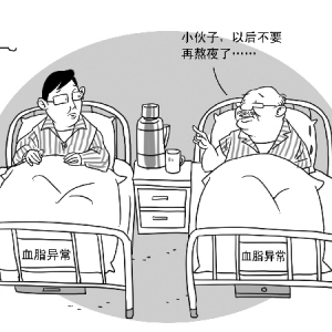 血脂异常不是爷爷奶奶的“专利”