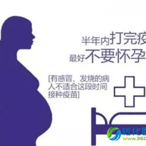 全球每年50万女性感染HPV病毒 我国HPV疫苗进入临床试验阶段