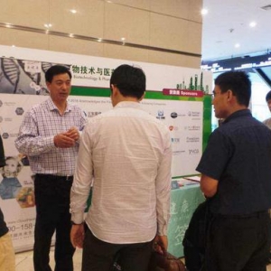 云健康与量化健康携手，共同开启肠道微生态基因检测新局面 ... ...